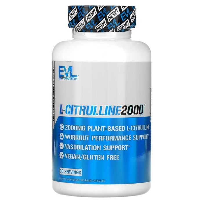 L- Цитруллин2000, (666 мг на  Nutrition, L-Citrulline2000