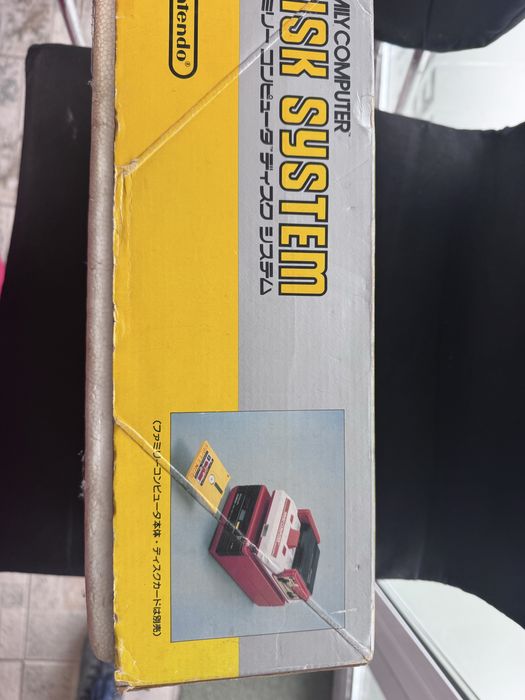 NES Nintendo Famicom Disk System