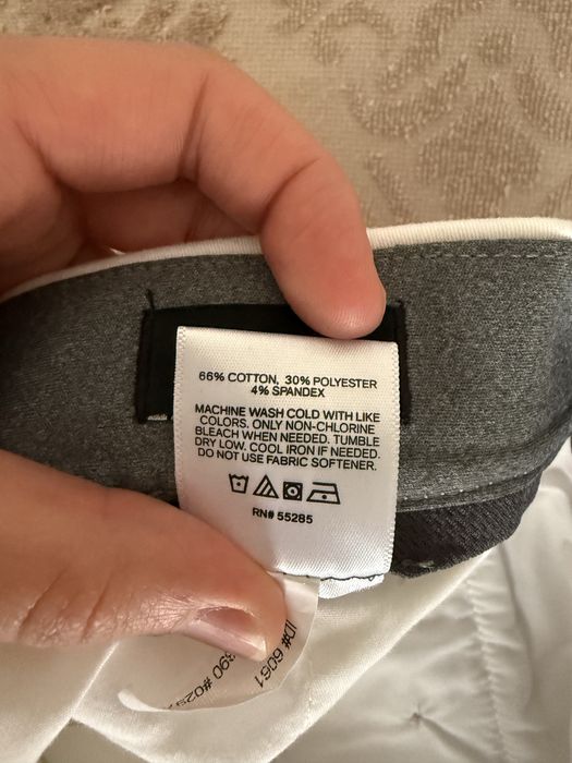 Мужские брюки express