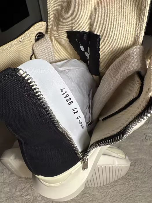 Rick Owens Abstract Jumbo Laces