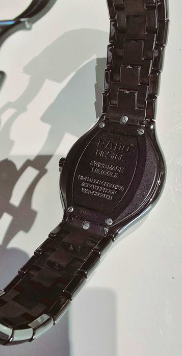 Rado Jubile мъжки