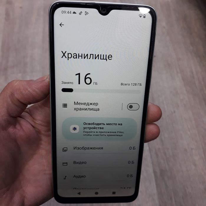 Redmi A3 pameti 128gb srochna