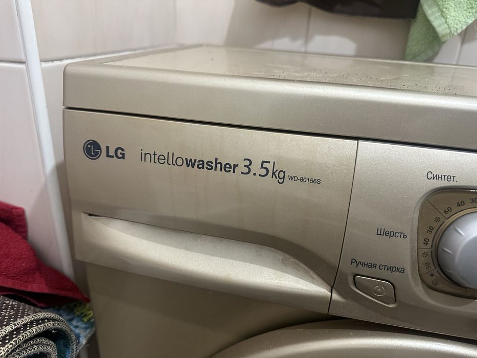 Стиральная машинка, срочно !