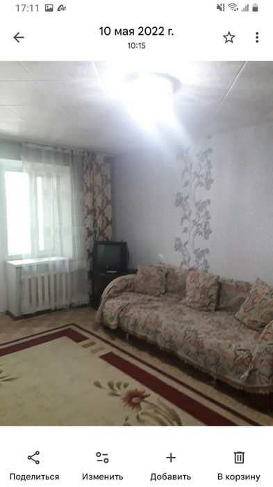 Продам однокомнатную квартиру