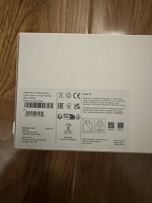 Boxa portabila beats pill SIGILATA