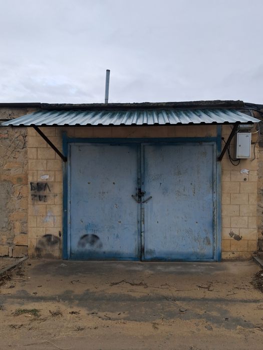 Продаётся гараж.