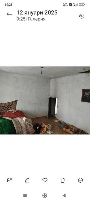 Продава се Къща в Силистра, Малчика - 80 кв.м за 160 €/кв.м - Снимка #5