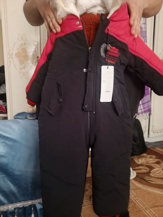 Комбинизон куртка