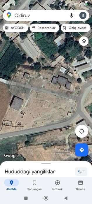 Участка сотилади