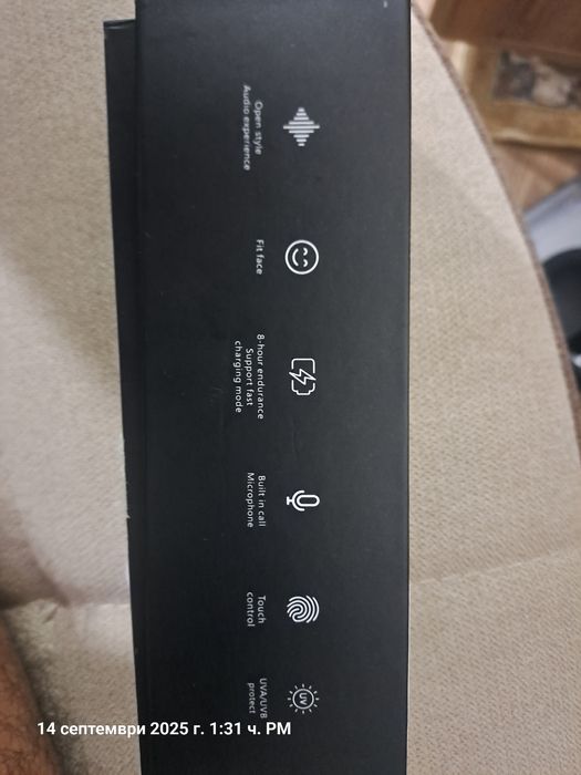 Smart очила, lifebee