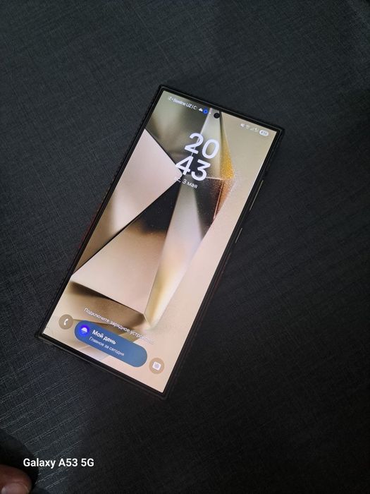 Samsung galaxy S24 ultra