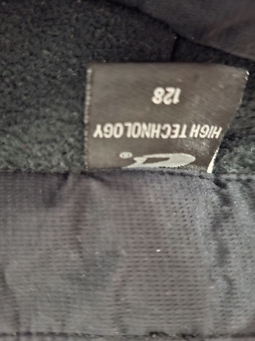 Зимен топъл детски панталон-гащирезон