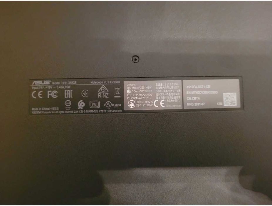 Лаптоп Asus x513ea