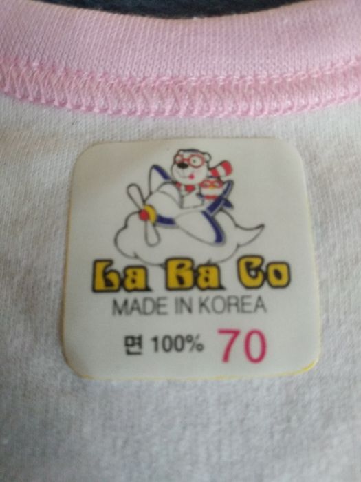 Пижама на девочку