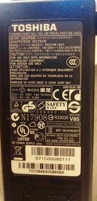 Лаптоп "Toshiba Satellite L500"