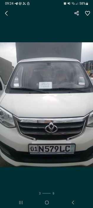 Продам свой changan 2023