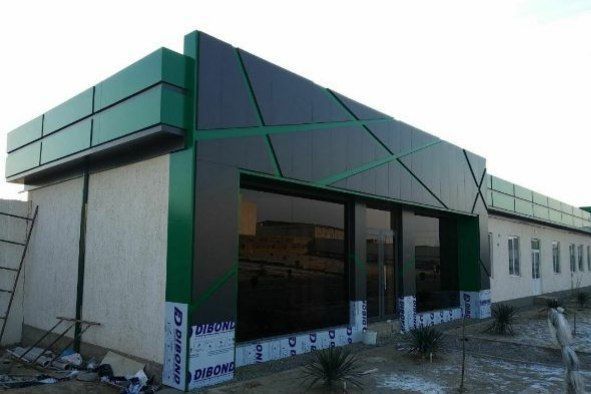 Alikabond alikobond alikopon  alykobond alkafon  алюкобон аликабон уст