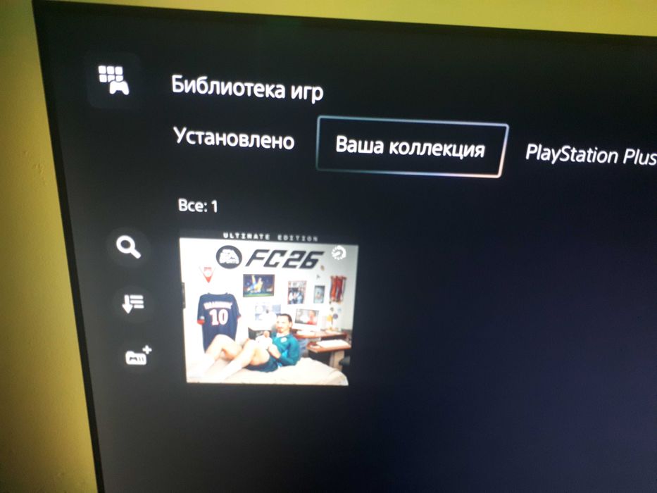 Игры)Ойындар PlayStation PS4,PS5