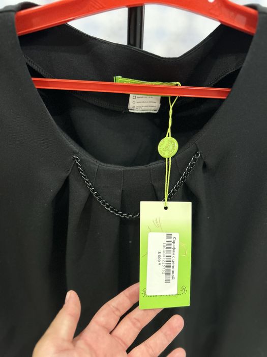 Продам сарафан и  блузка для беременных