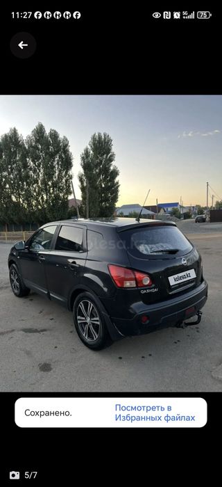 Продам машину срочно