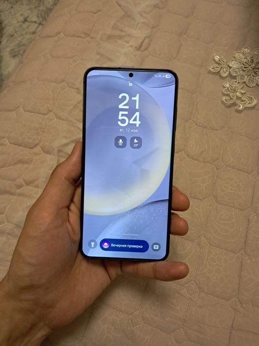 Samsung Galaxy S24 Plus