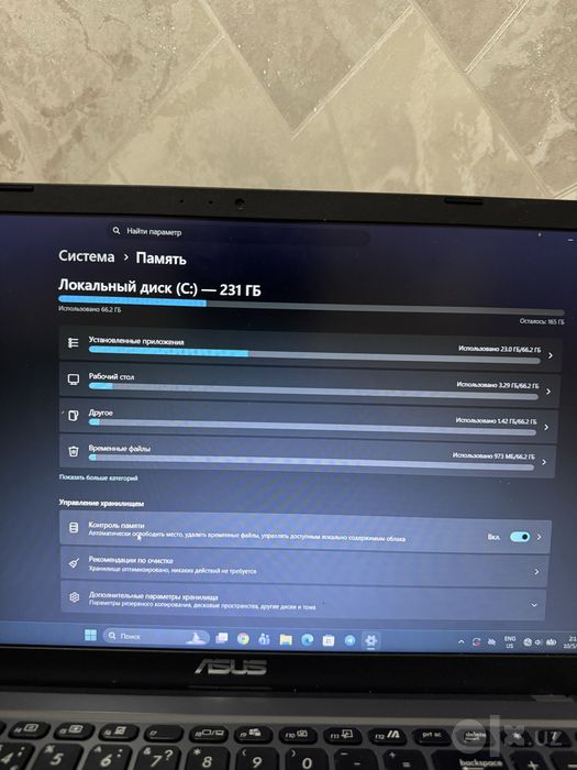 Notebook/noutbook/kompyuter/Acer/asus
