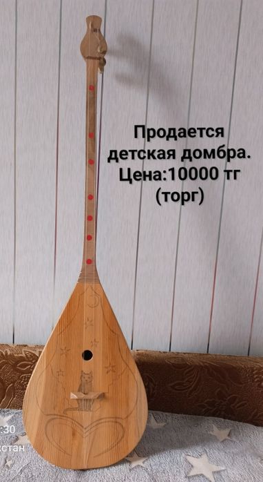 Продается разное