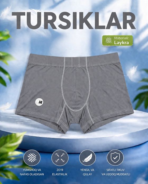 Erkaklar uchun ichki kiym, Erkaklar uchun tursik, Plavfkalar