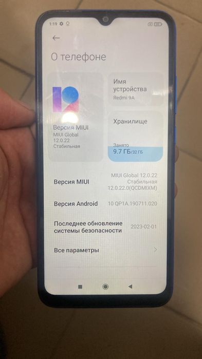 Продам редми 9 а