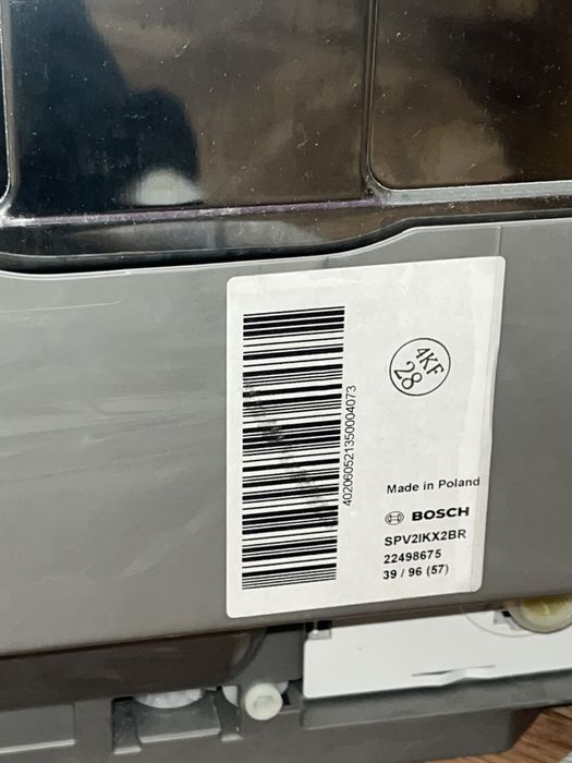 Посудомойка bosch ( вставляемая )