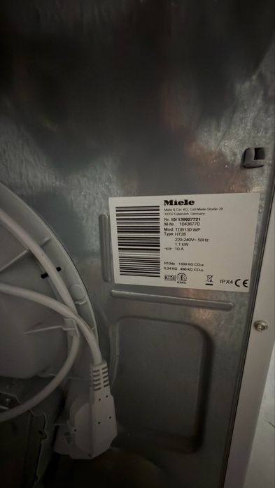 Сушилня Miele TDB 130 WP
