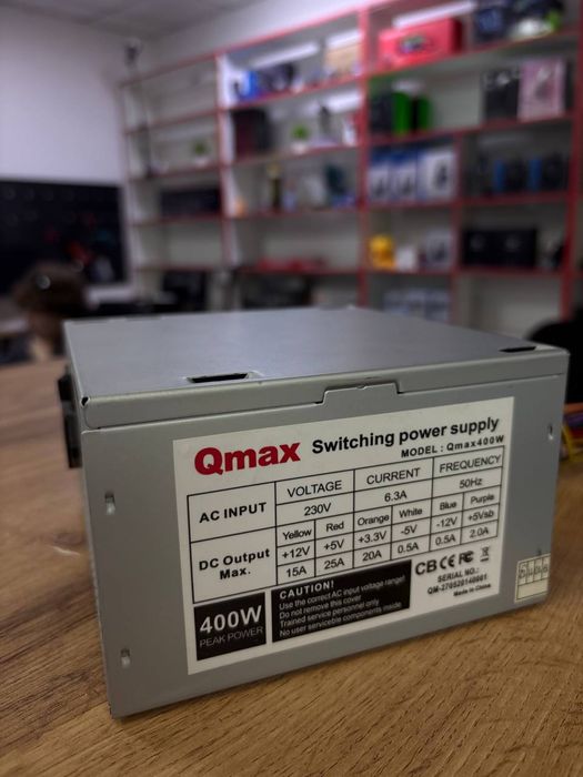 Блок питания для компьютера ( 500W ; 550W ; 600W )