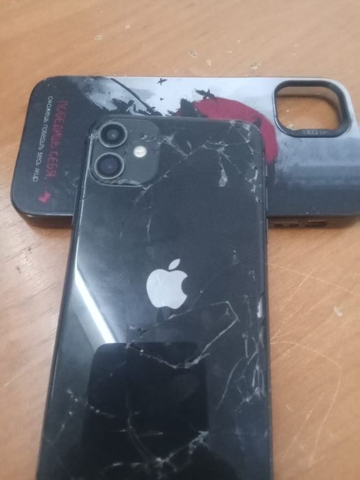 Ассаламалейкум 11бар