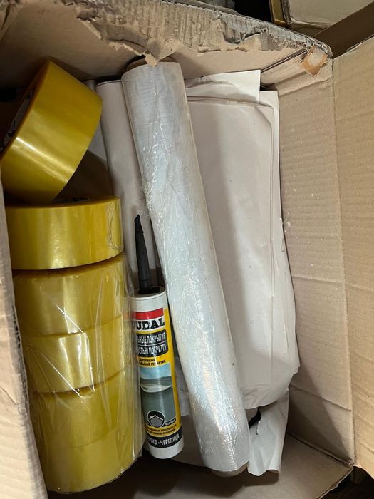 Товары для упаковки