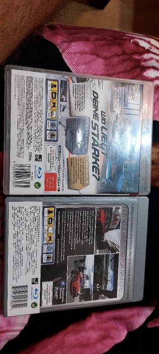 Игри PS 3 за ценители