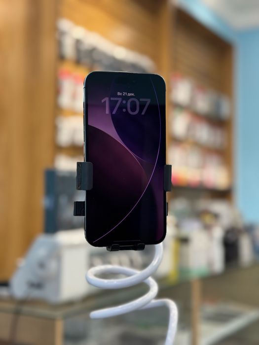 Iphone 14 Pro Max ideal