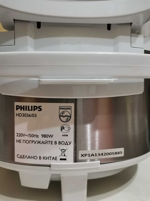 Мультиварка Philips HD3036/03