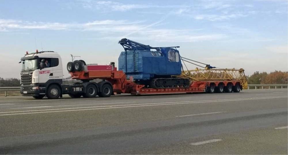 Услуги трала город межгород