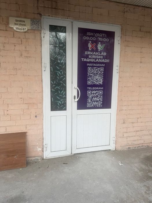 Eshik sotiladi akfa alumin