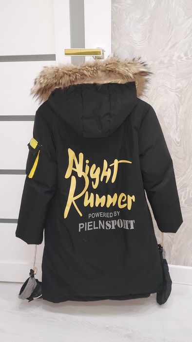 Продам куртку зимнюю на мальчика