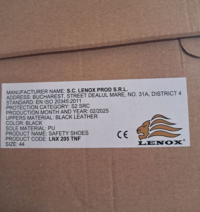 Работни обувки         .