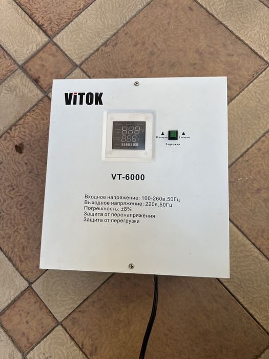 VITOK стабилизатор 6000 сотилади