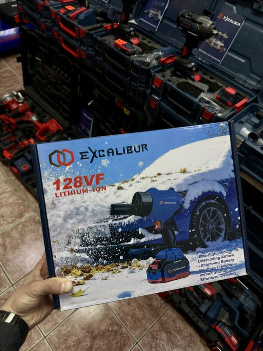 Воздуходувка, ветродуй