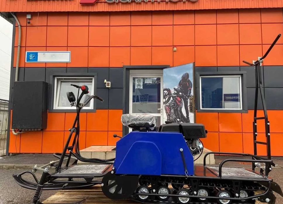 Moтoбукcировщик Лидер-2-3Т-15АП