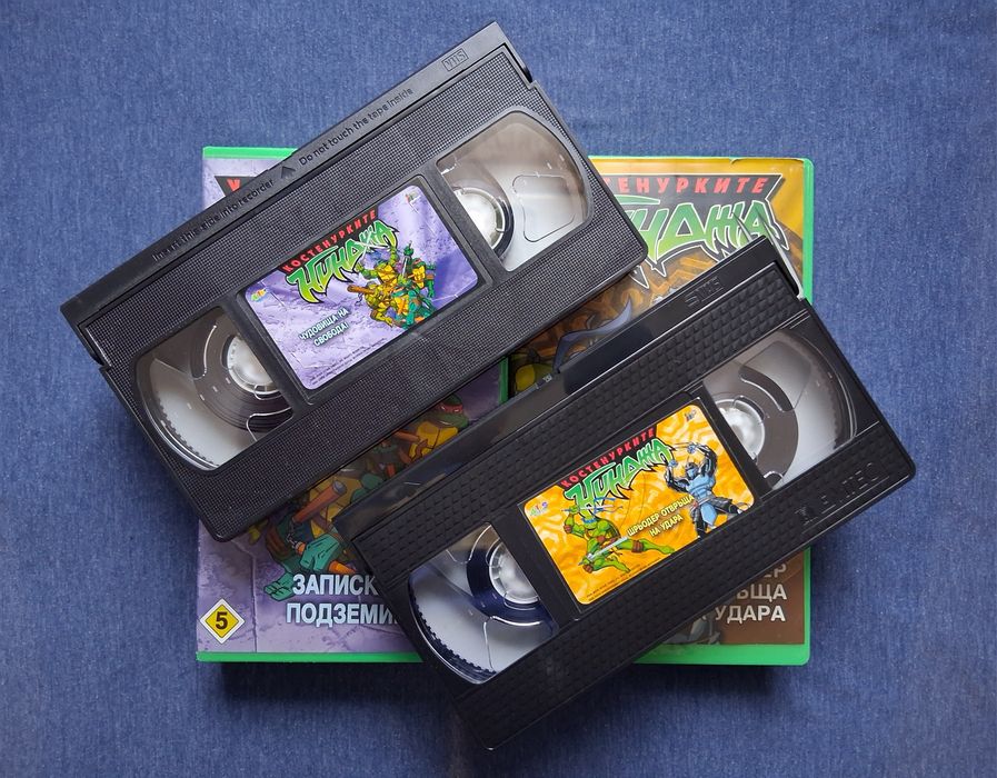 Колекция Видеокасети Супермен  VHS Костенурките Нинджа Миши Рокери от