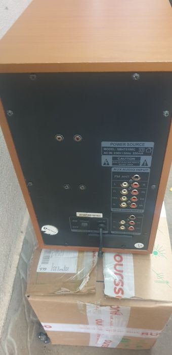Sistem audio Serioux