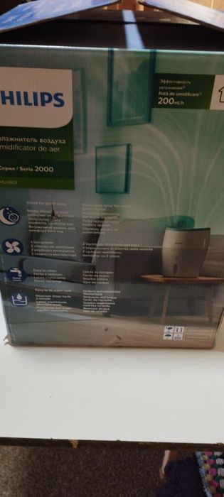 Увлажнитель воздуха