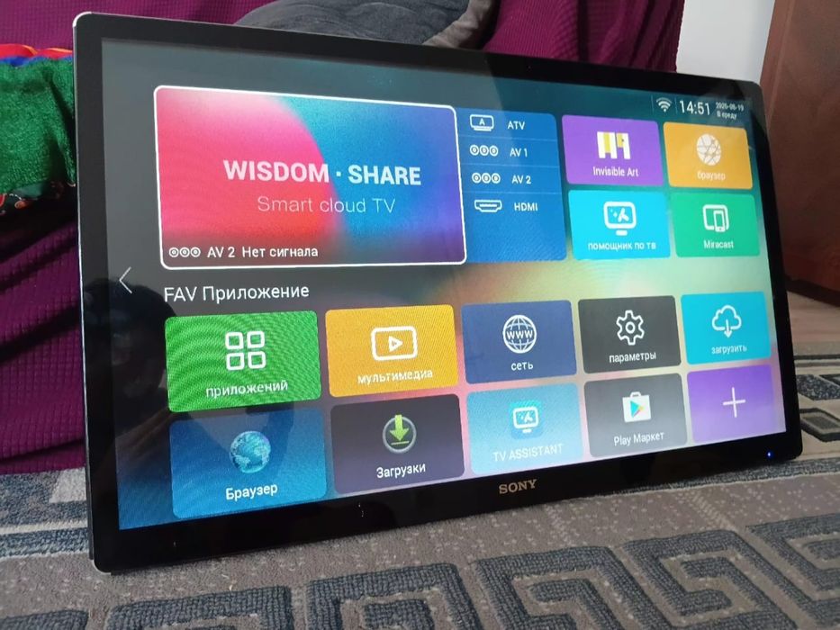 Sony smart tv телевизор сатылады