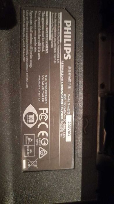 Монитор Phillips 200v4q