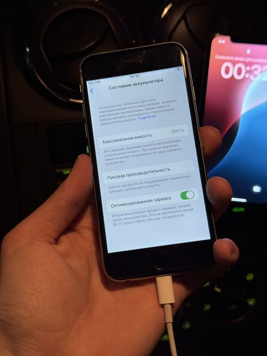 iPhone 6S 64Gb Silver